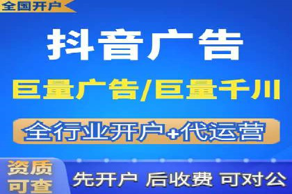 解析SEM代理的五大成功要素